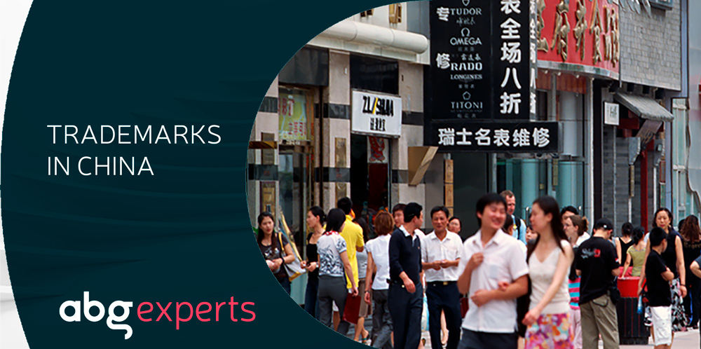 The protection of trademarks in China: key points