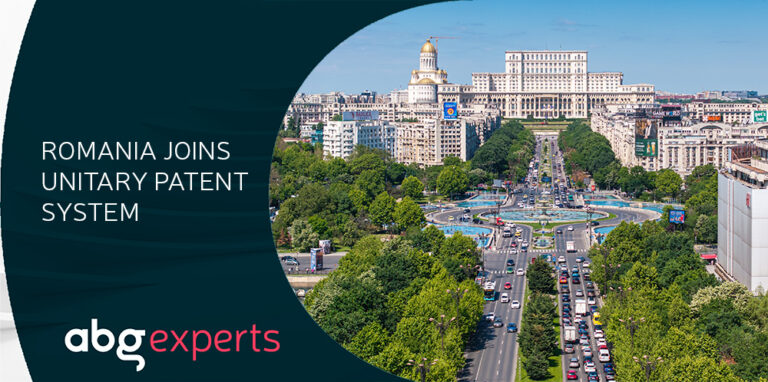 Read more about the article Romania becomes the 18th state to join the European Unitary Patent system